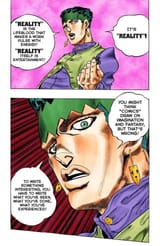 Rohan reality