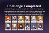 1737651465038494