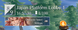 1736104619785234