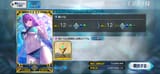 Screenshot_20250809_110123_FateGO