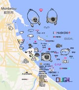 japfriendandseals