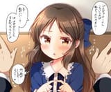 arisu034