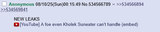 Screenshot 2025-08-10 at 02-17-08 (67) _vg_ - _twg_ - Total War General - Video Game Generals - 4chan