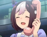 Uma Phone