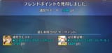 1743763288631253
