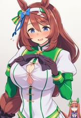super_suzuka