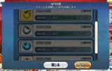 87GynJI[1]