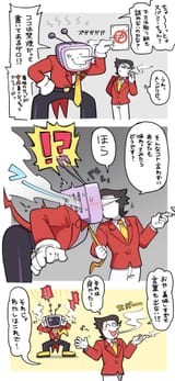 46omio_Gxvx81VbkAAzhWJ