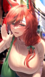 Hag Neichan