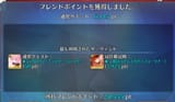 1745049728668025
