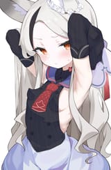 seia