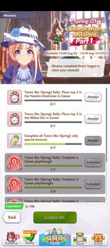 Screenshot_20250810-030959