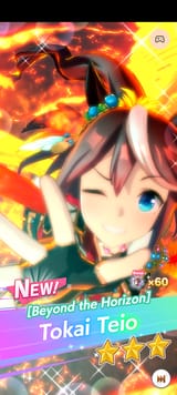 Screenshot_20250809-201752