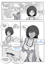 133693629_p1