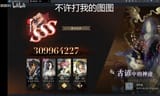 300million