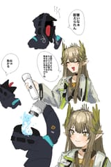 Gx62ooFb0AAWH4w