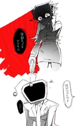 Toxic yuri