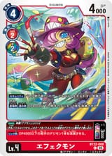 Dcg-BT22-009