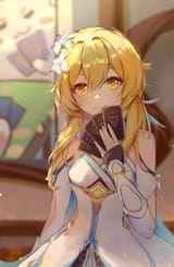 Lumine