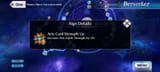 Screenshot_20250809_134546_FateGO