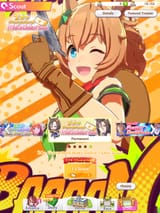 3 star pls god