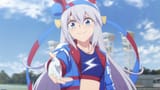 vlcsnap-2025-08-08-00h45m56s309