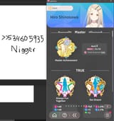 1739223495489531