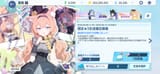 Screenshot_20250809_235459