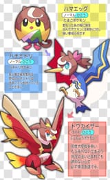 1736759437089059