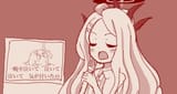 [sound=https%3A%2F%2Ffiles.catbox.moe%2Fxevfee.mp3]