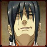 Shishiku