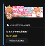 icuk7k