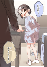 __producer_and_sasaki_chie_idolmaster_and_1_more_drawn_by_yukie_kusaka_shi__4a5f9f4b8ced7425e2de9b7483ea092c