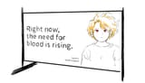 the need for blood_sanchovs