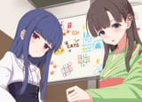 sae and yukimi