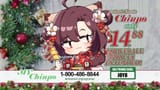 mychinpo[sound=files.catbox.moe%2Fzxhvll.mp3]