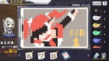 sandy-dab
