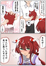 illust_133699271_20250810_092344
