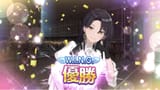 Screenshot_20250809_180859_Chrome