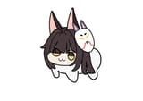 doro nagato
