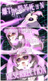 1754540300544665