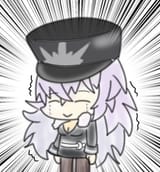 waiff