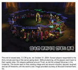 Screenshot 2025-08-09 201045