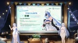 videoframe_3264314