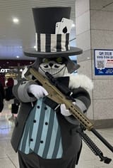 1728364865793650