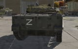 ZOV