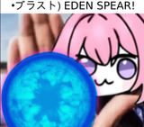 1739556791151384
