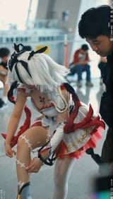camillekurofest
