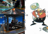 Eggman strength
