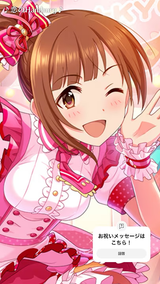 Kyoko